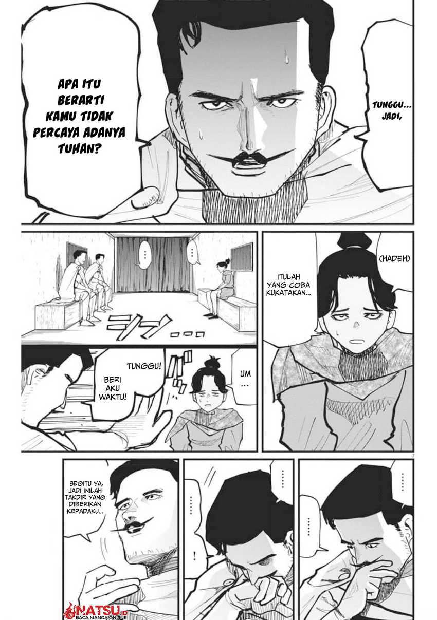 Chi – Chikyuu no Undou ni Tsuite Chapter 43 page 7