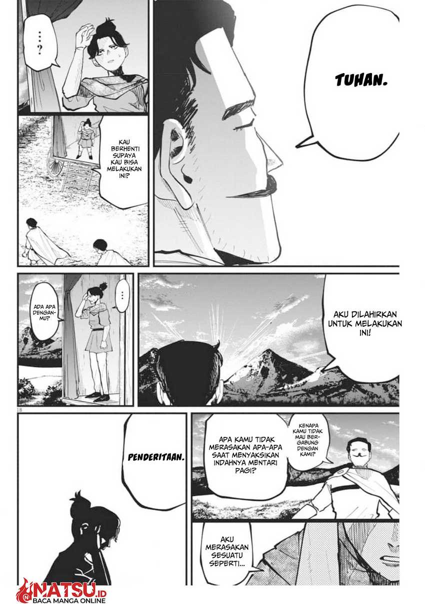 Chi – Chikyuu no Undou ni Tsuite Chapter 43 page 16