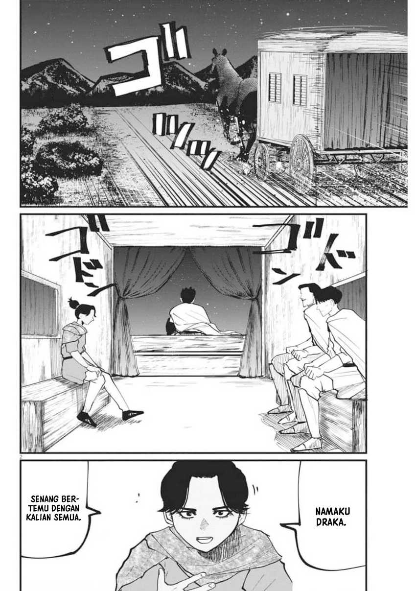 Chi – Chikyuu no Undou ni Tsuite Chapter 43 page 2