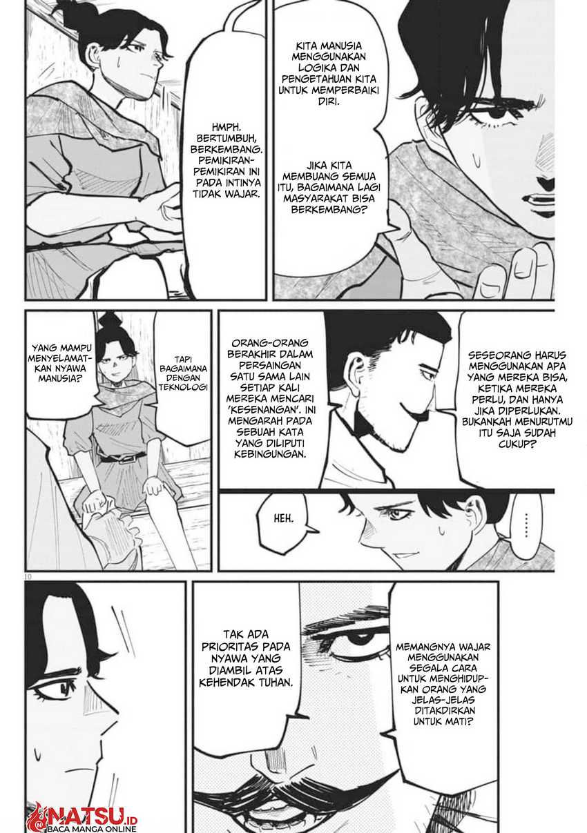 Chi – Chikyuu no Undou ni Tsuite Chapter 43 page 10