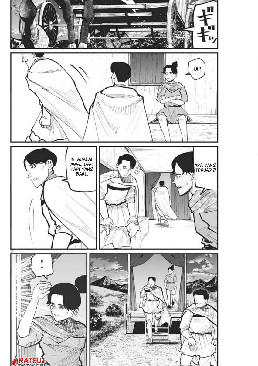 Chi – Chikyuu no Undou ni Tsuite Chapter 43 page 14