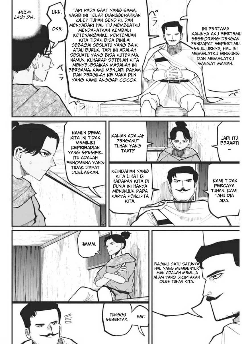 Chi – Chikyuu no Undou ni Tsuite Chapter 43 page 8