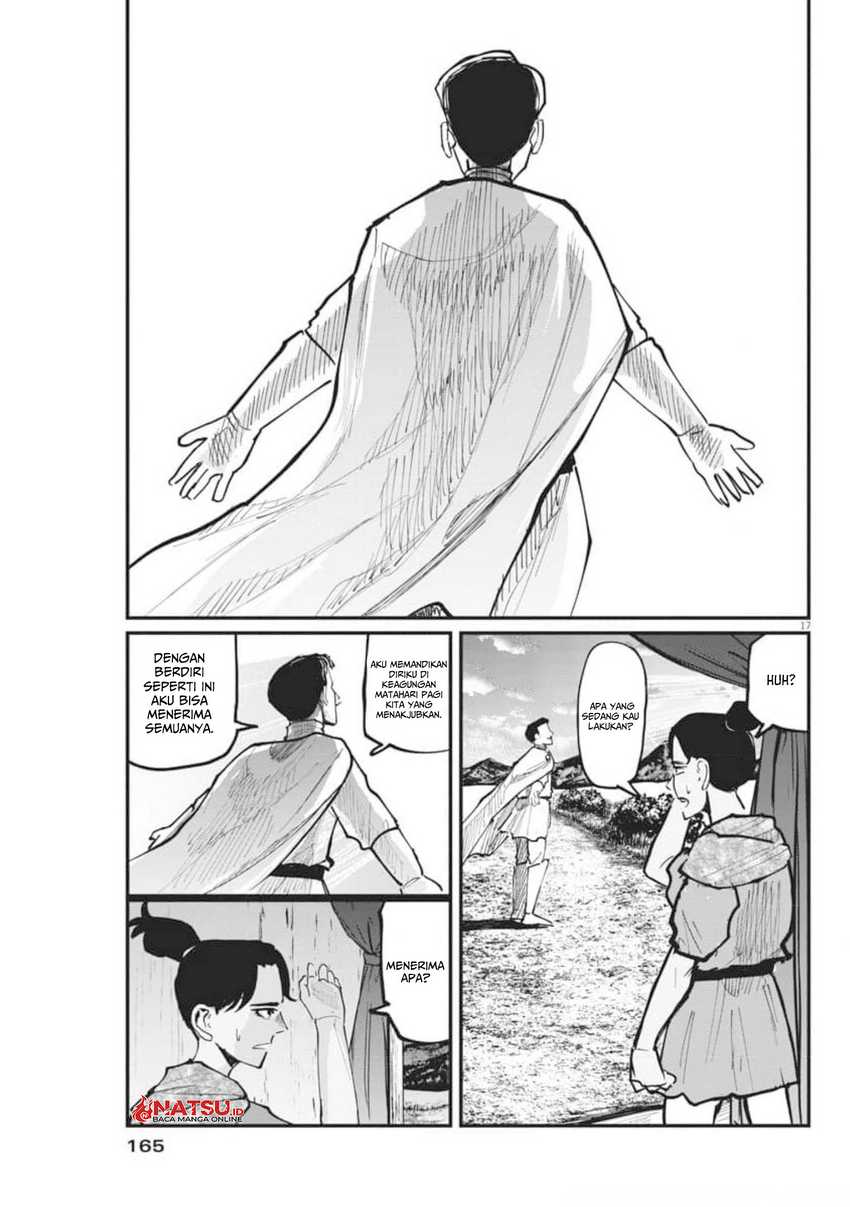 Chi – Chikyuu no Undou ni Tsuite Chapter 43 page 15