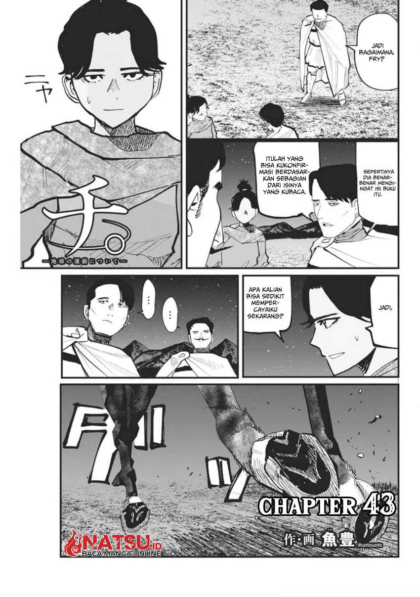 Chi – Chikyuu no Undou ni Tsuite Chapter 43 page 1