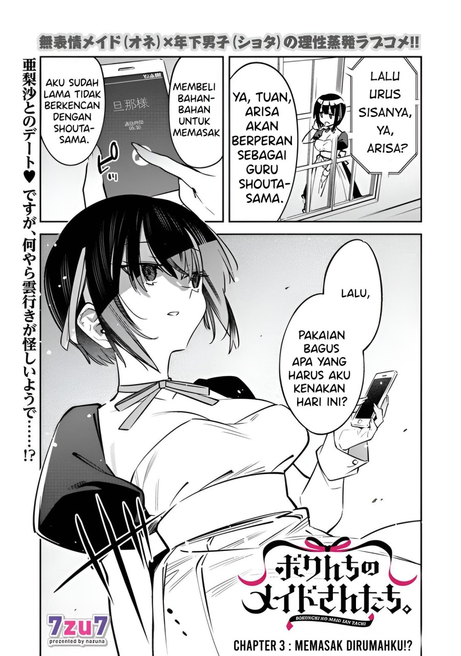 Halaman Komik