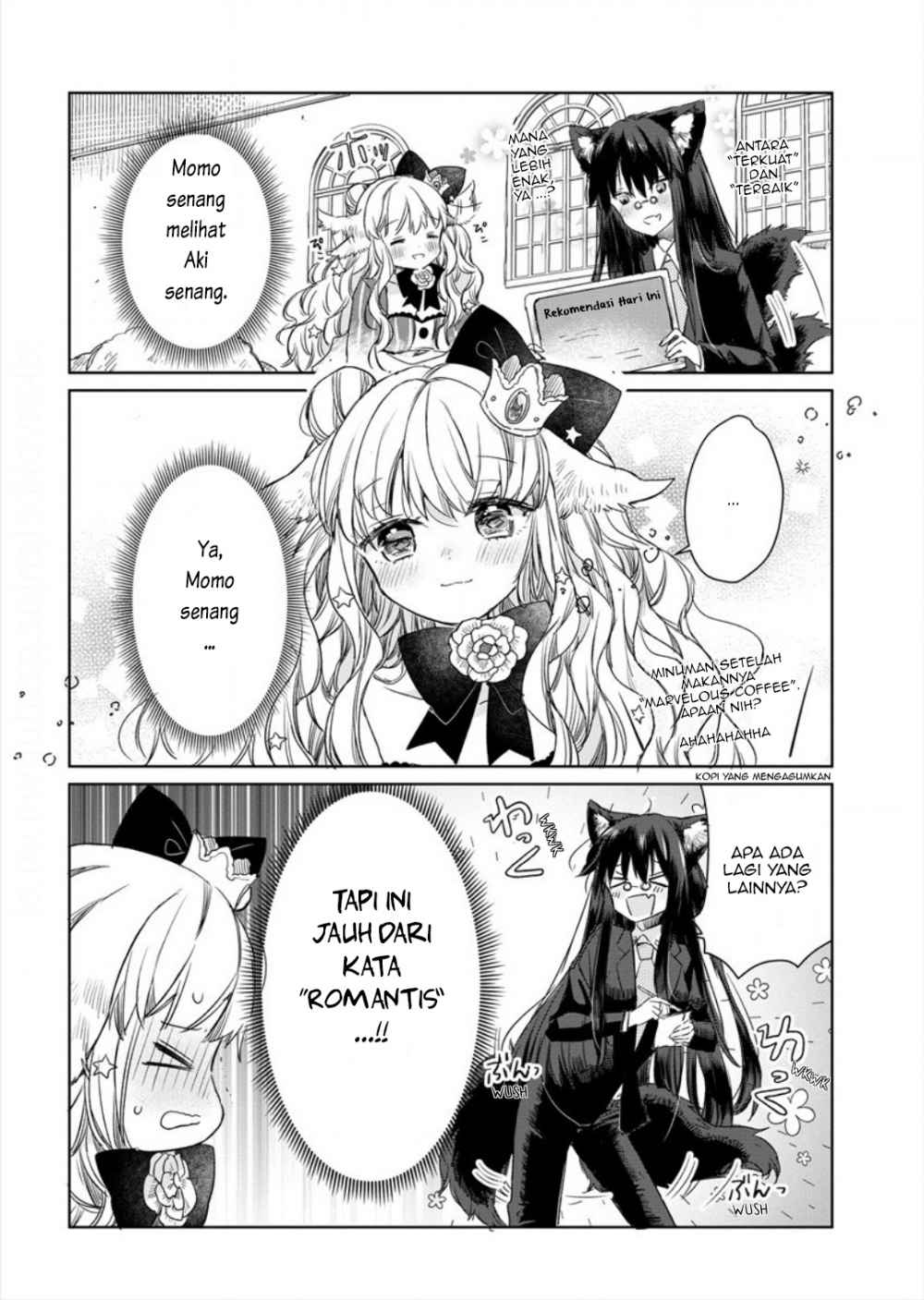 The Sheep Princess in Wolf’s Clothing Chapter 04