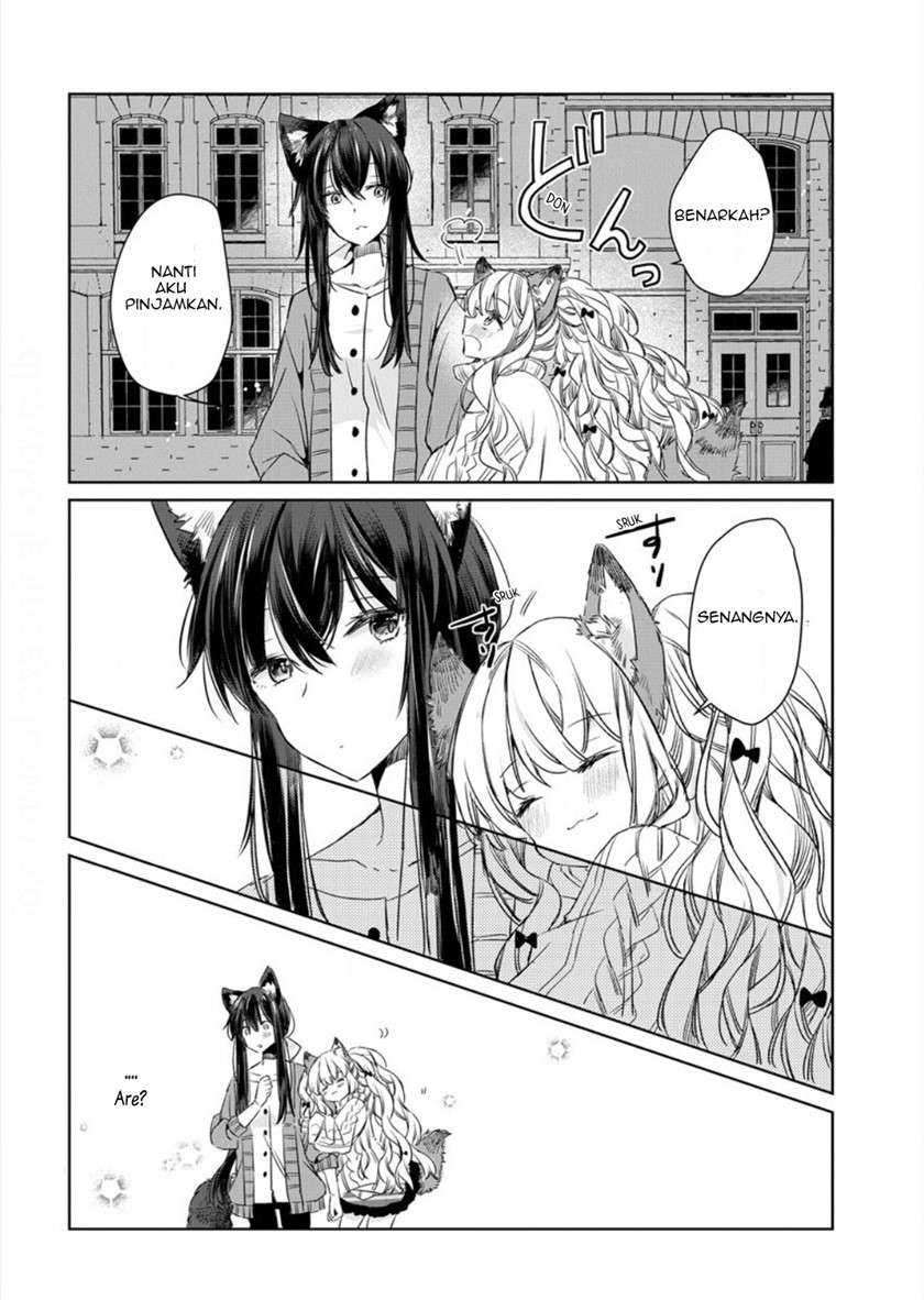 The Sheep Princess in Wolf’s Clothing Chapter 06