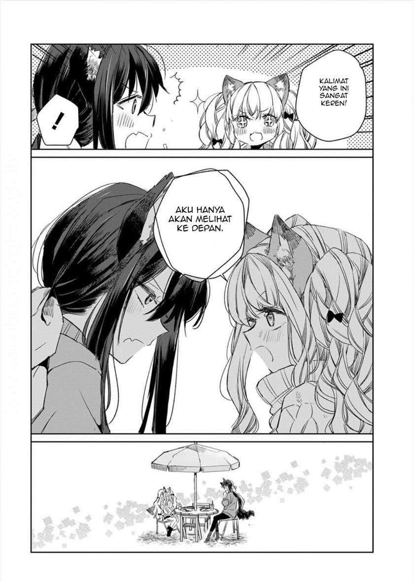 The Sheep Princess in Wolf’s Clothing Chapter 06