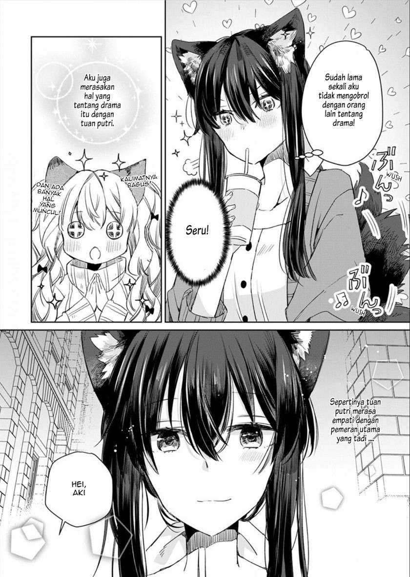 The Sheep Princess in Wolf’s Clothing Chapter 06