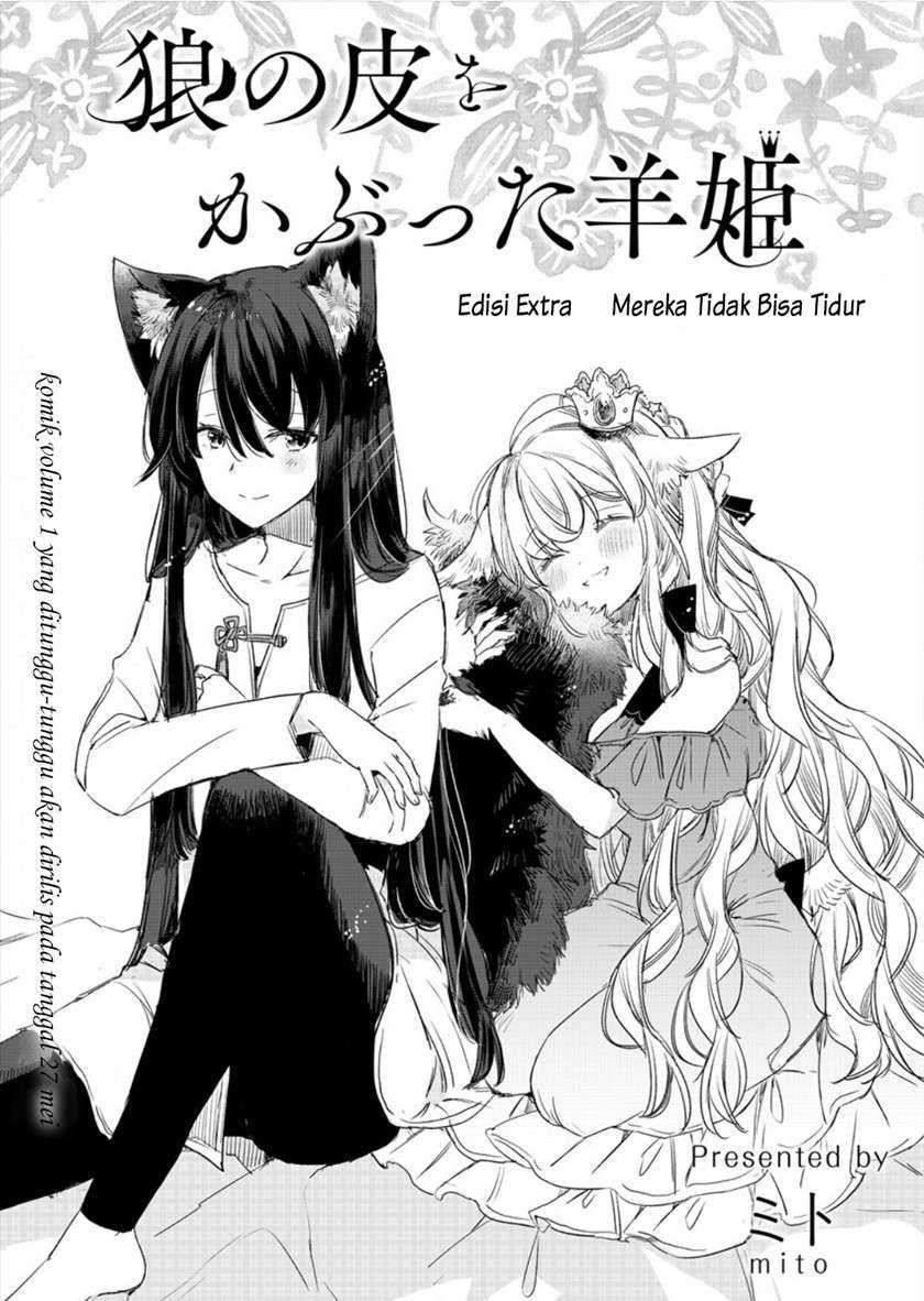 The Sheep Princess in Wolf’s Clothing Chapter 07.5