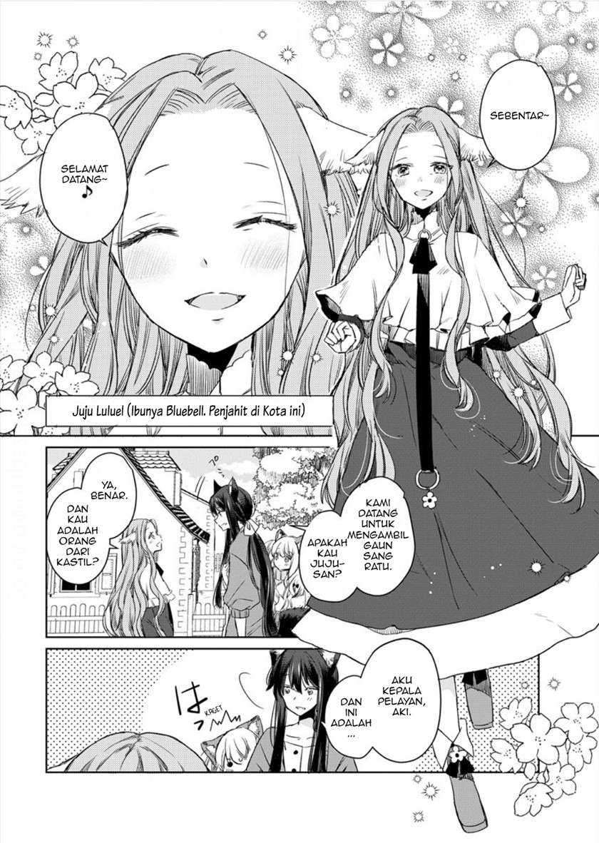 The Sheep Princess in Wolf’s Clothing Chapter 07