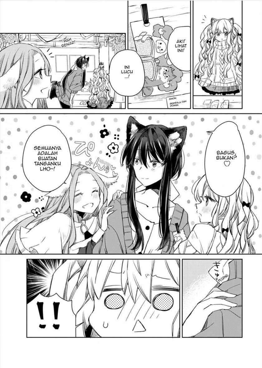 The Sheep Princess in Wolf’s Clothing Chapter 07