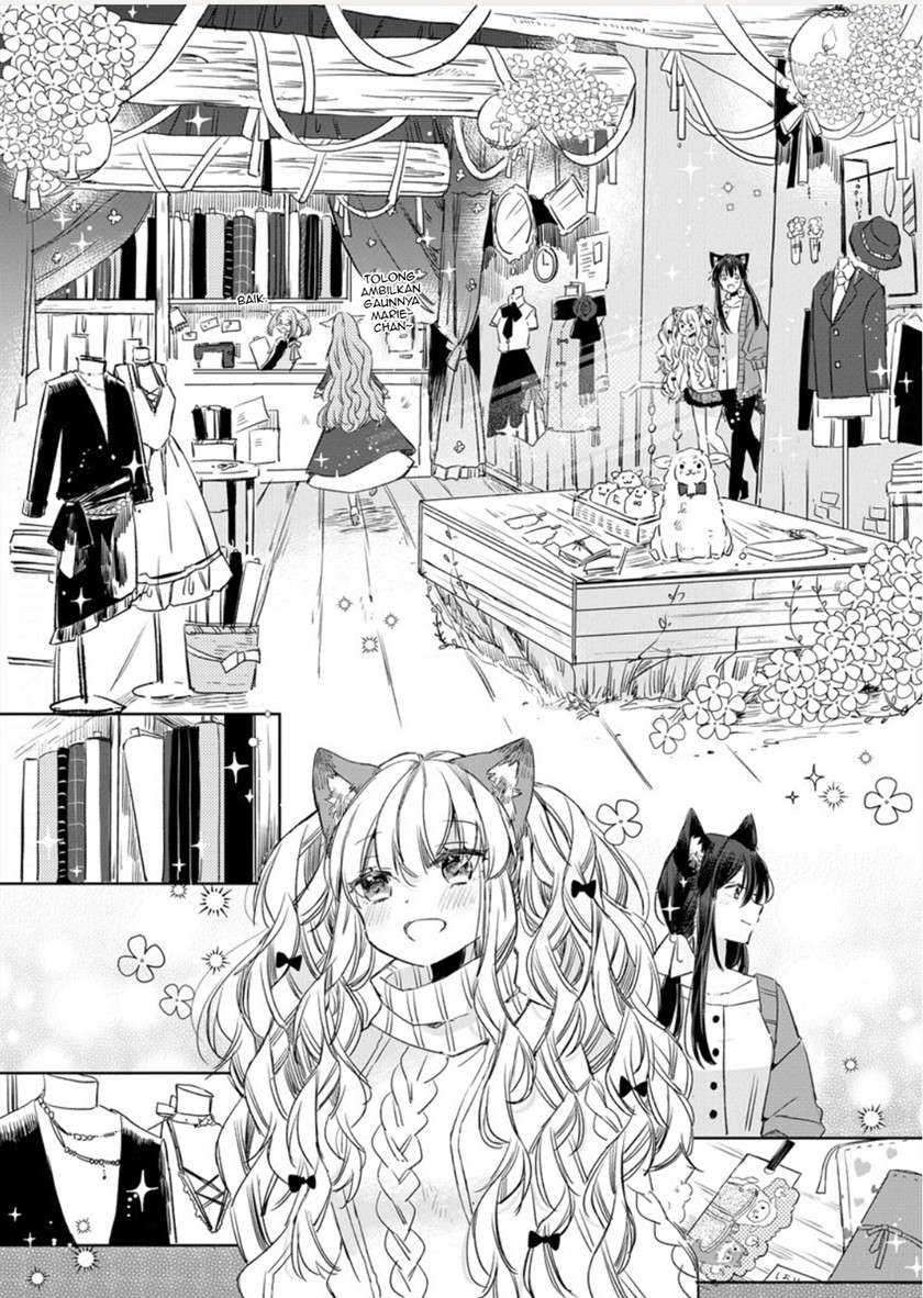 The Sheep Princess in Wolf’s Clothing Chapter 07