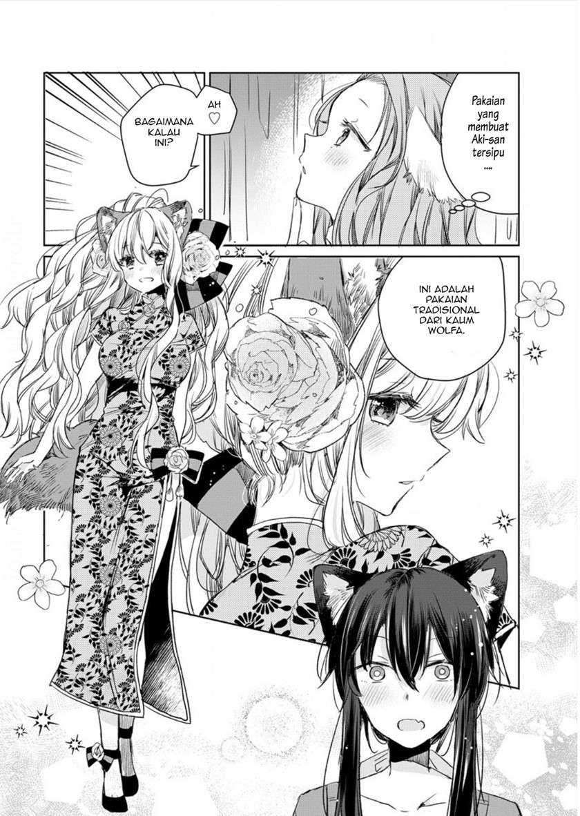 The Sheep Princess in Wolf’s Clothing Chapter 07