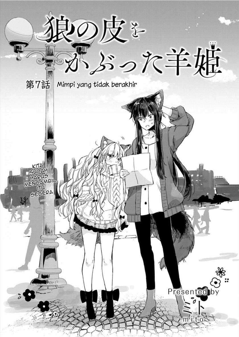 The Sheep Princess in Wolf’s Clothing Chapter 07