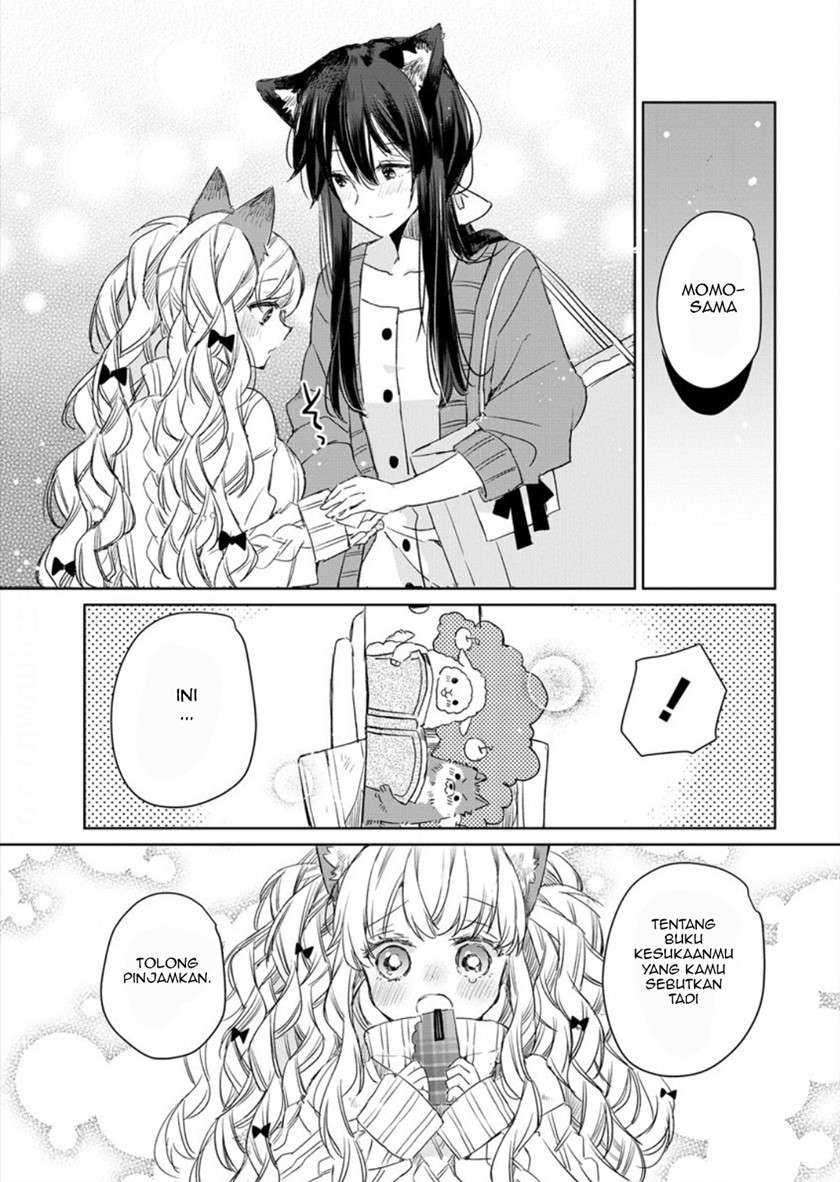 The Sheep Princess in Wolf’s Clothing Chapter 07