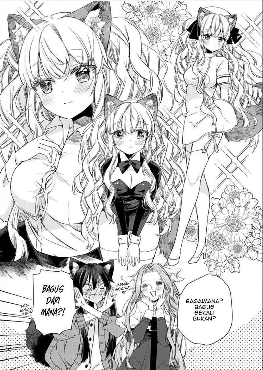 The Sheep Princess in Wolf’s Clothing Chapter 07