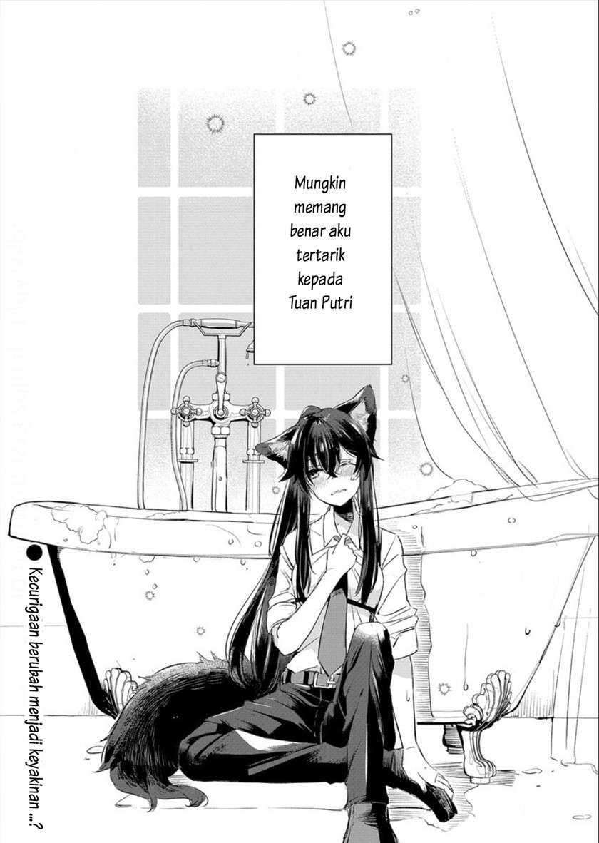 The Sheep Princess in Wolf’s Clothing Chapter 08