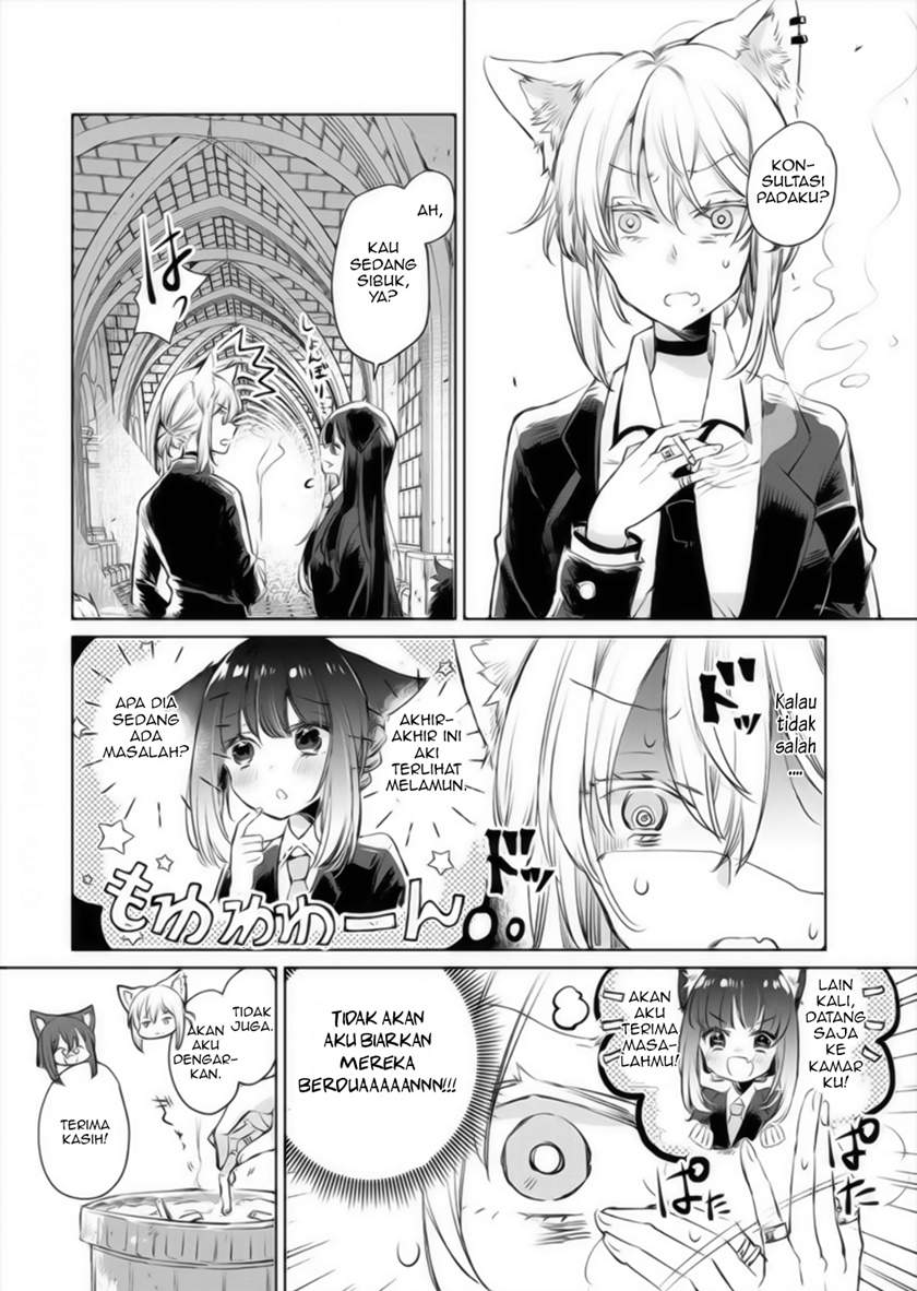 The Sheep Princess in Wolf’s Clothing Chapter 09