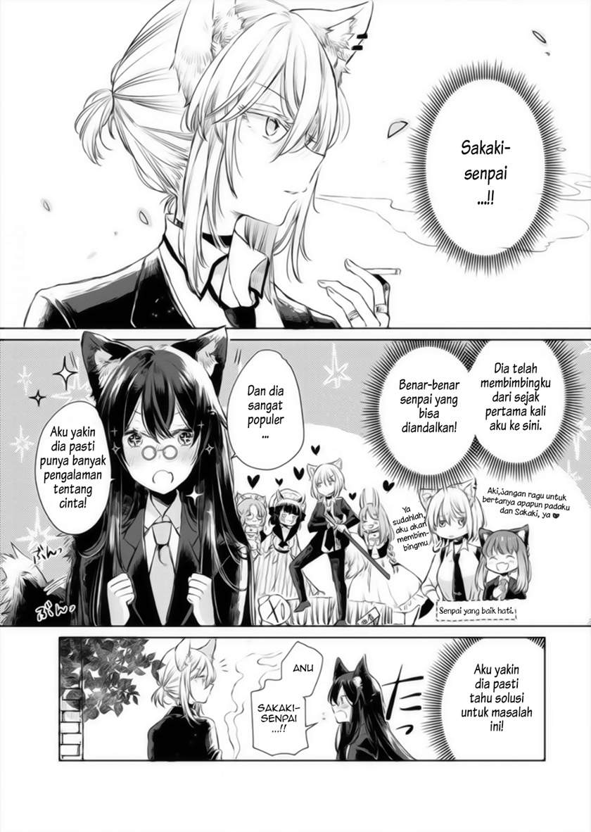 The Sheep Princess in Wolf’s Clothing Chapter 09