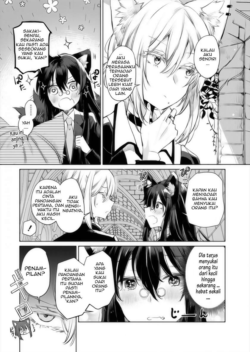 The Sheep Princess in Wolf’s Clothing Chapter 09