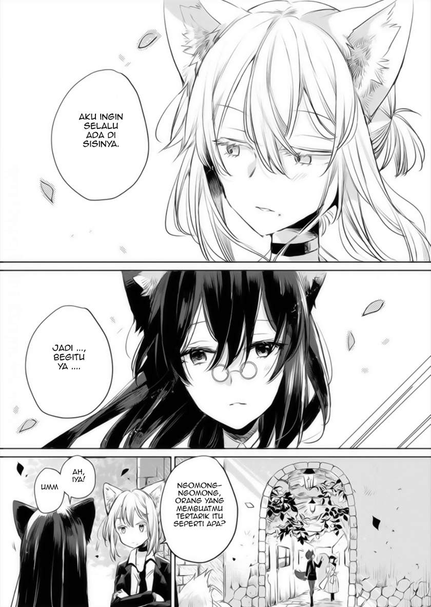 The Sheep Princess in Wolf’s Clothing Chapter 09