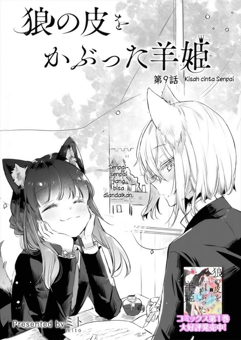 The Sheep Princess in Wolf’s Clothing Chapter 09