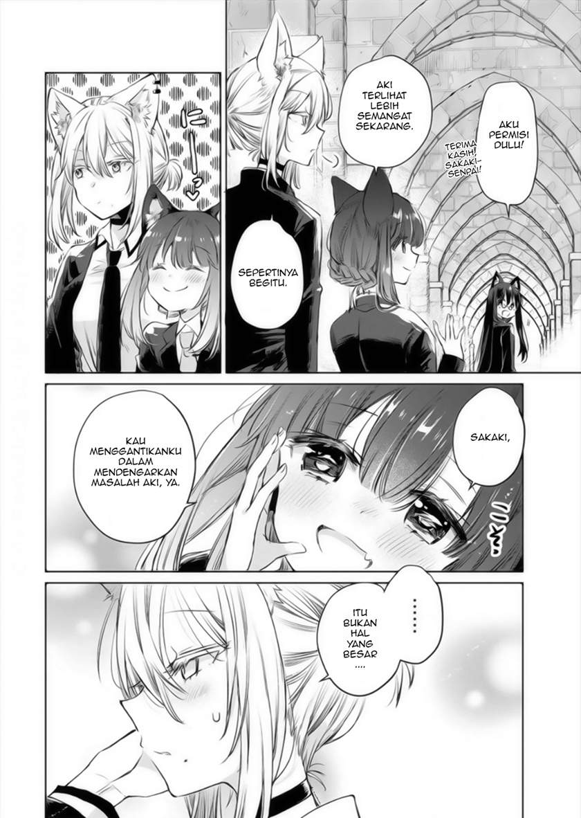 The Sheep Princess in Wolf’s Clothing Chapter 09