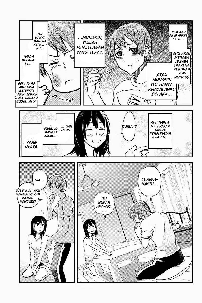 Ana Satsujin Chapter 02