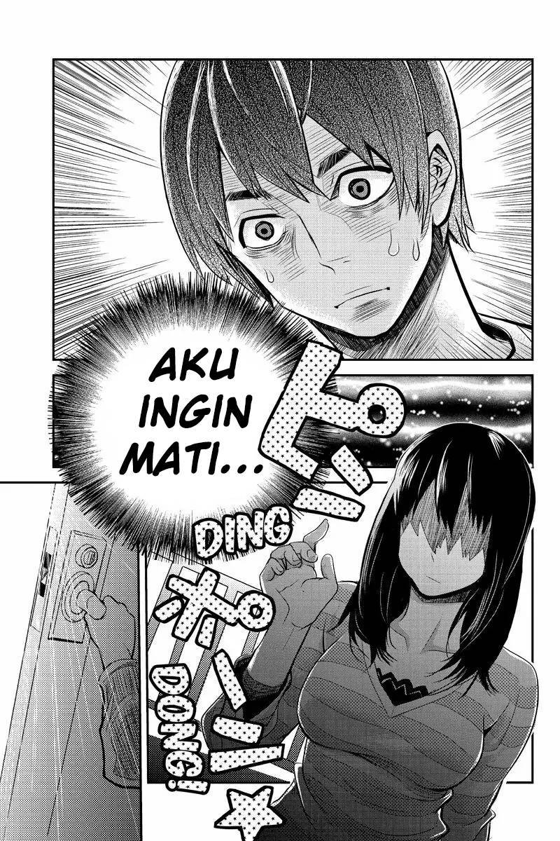 Ana Satsujin Chapter 04
