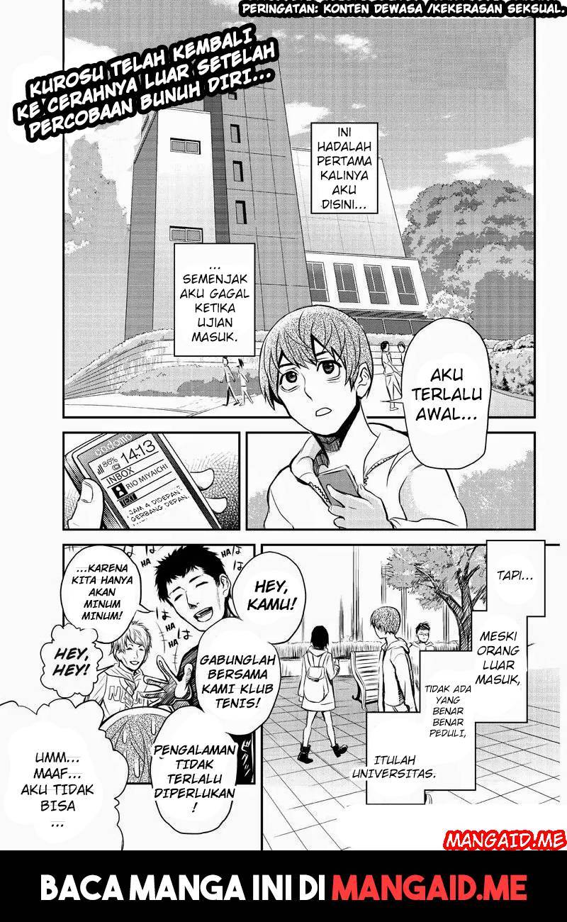 Halaman Komik