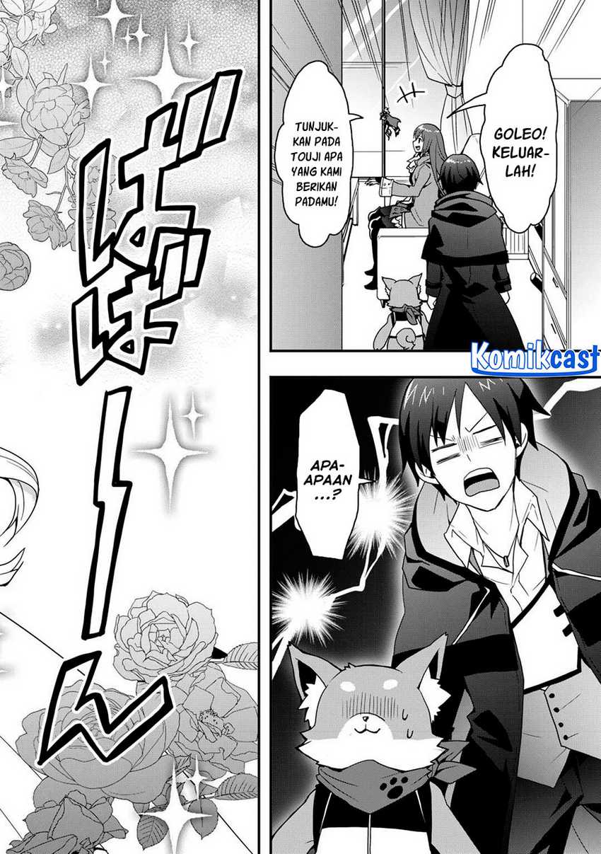 I Will Live Freely in Another World With Equipment Manufacturing Cheat Chapter 29.1