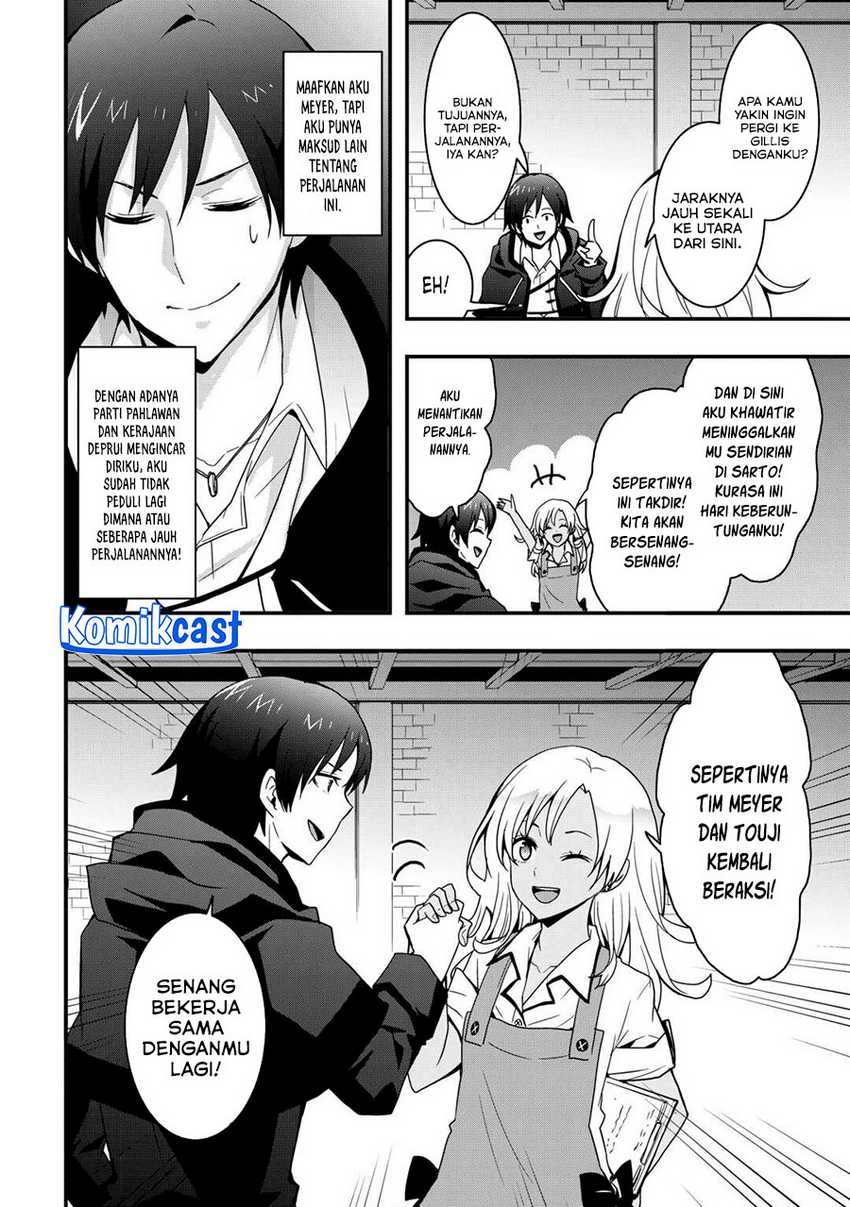 I Will Live Freely in Another World With Equipment Manufacturing Cheat Chapter 29.2