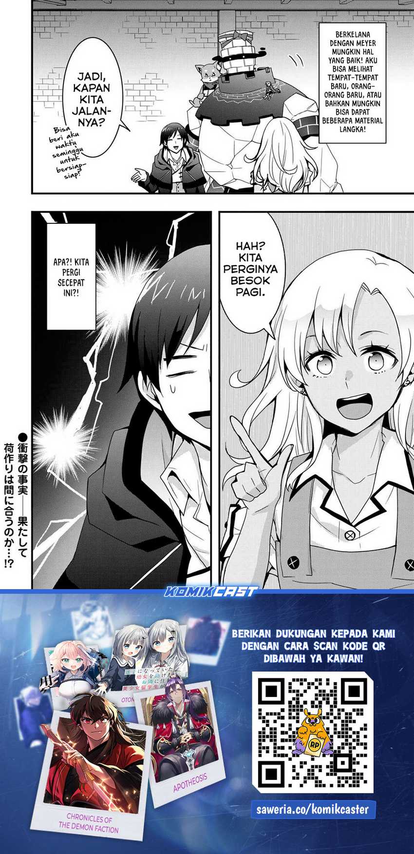 I Will Live Freely in Another World With Equipment Manufacturing Cheat Chapter 29.2