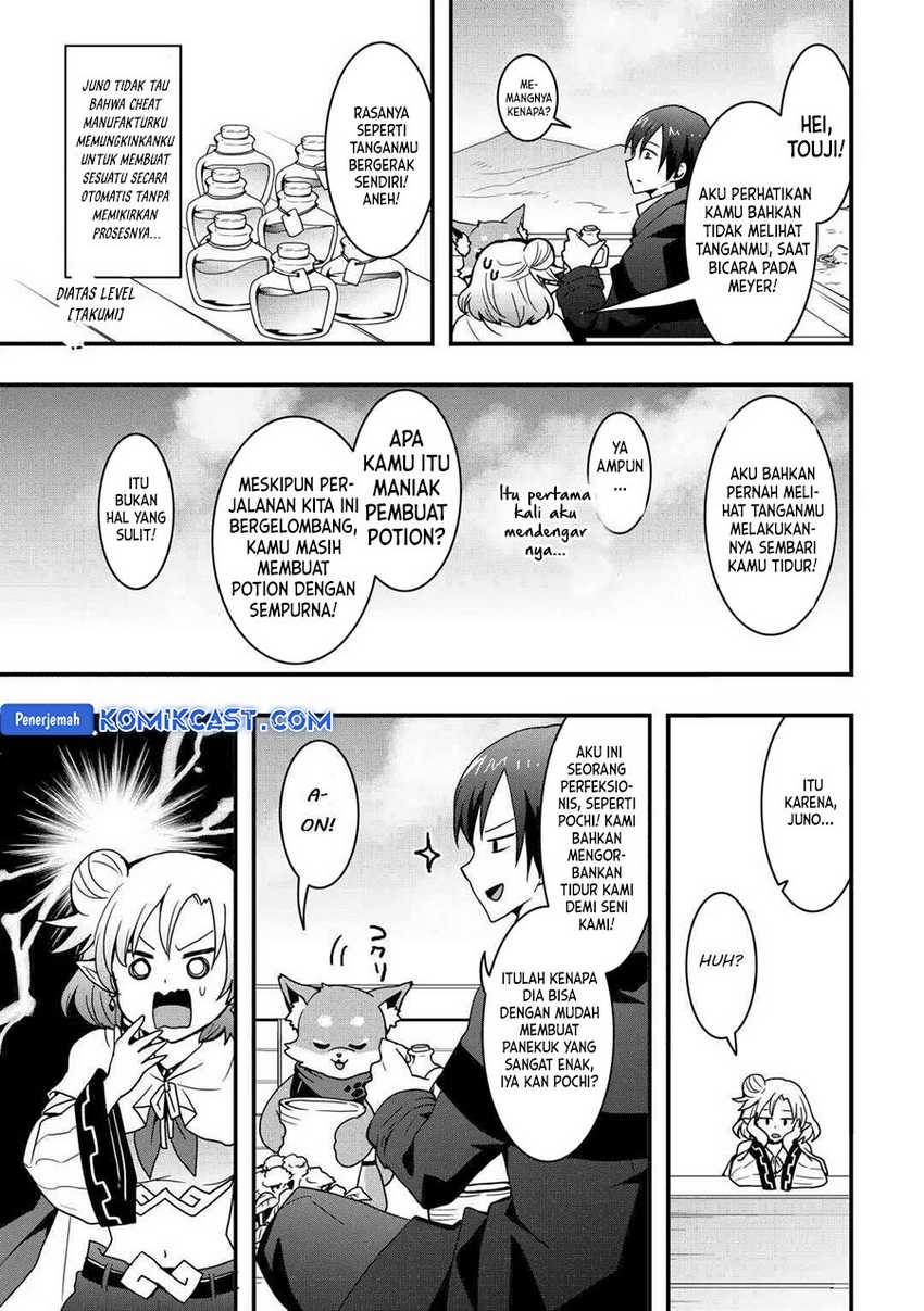 I Will Live Freely in Another World With Equipment Manufacturing Cheat Chapter 30.2