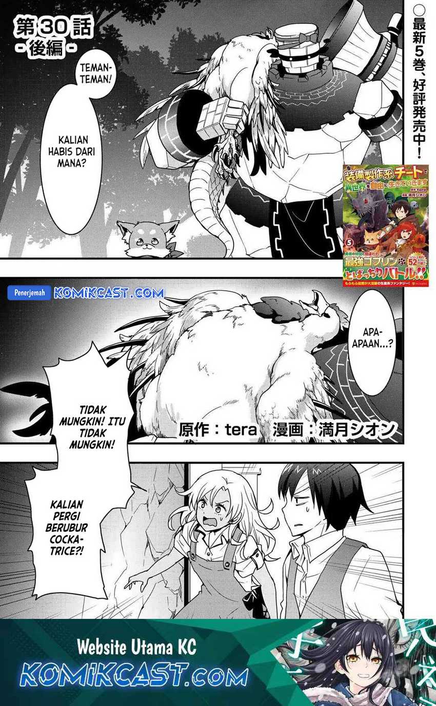 I Will Live Freely in Another World With Equipment Manufacturing Cheat Chapter 30.2