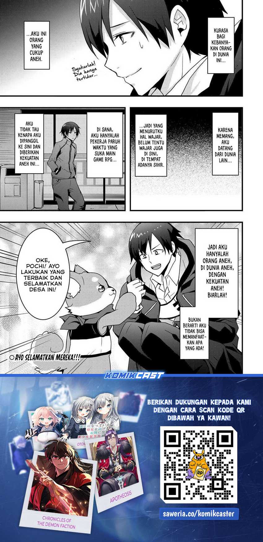 I Will Live Freely in Another World With Equipment Manufacturing Cheat Chapter 31.1