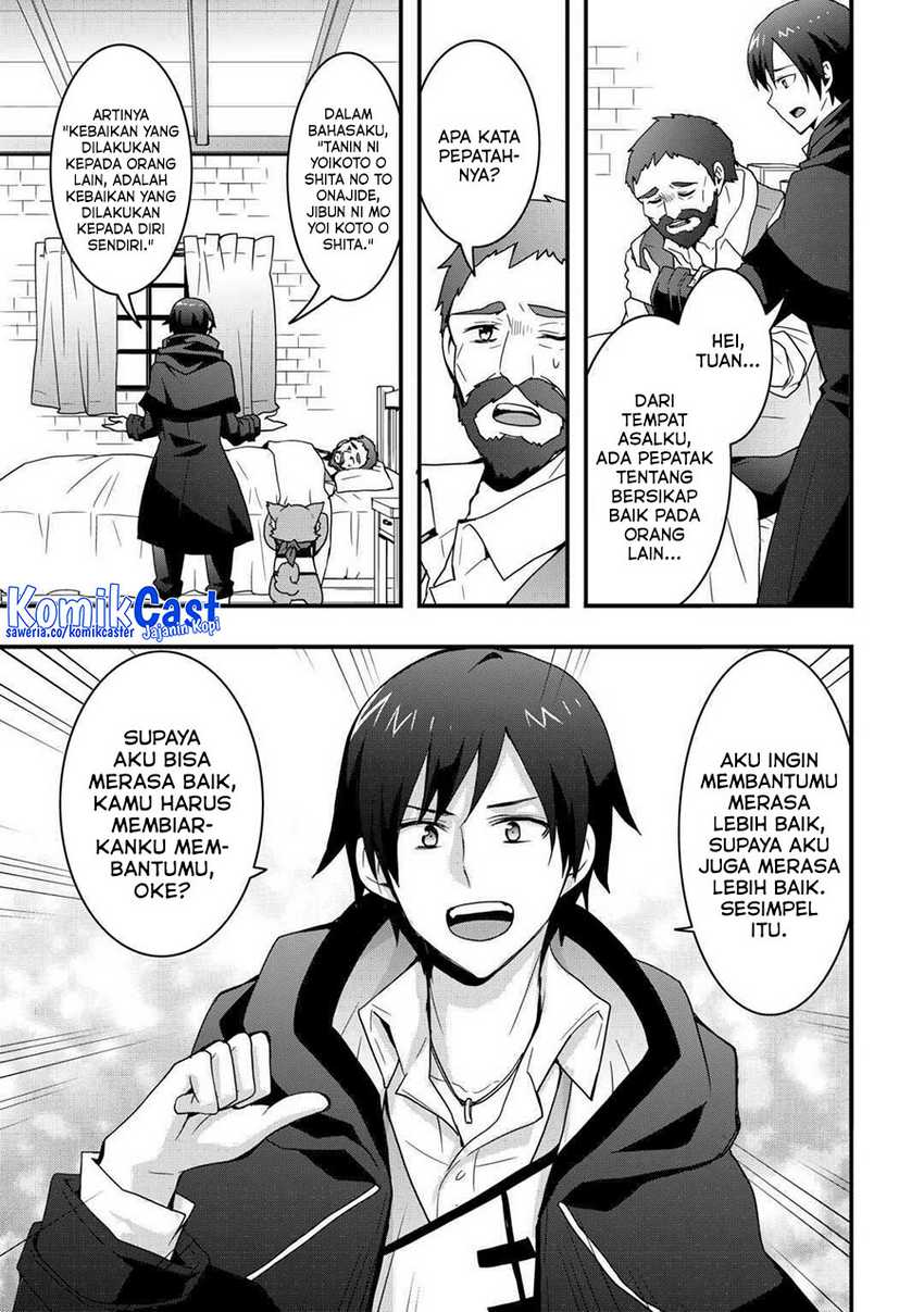 I Will Live Freely in Another World With Equipment Manufacturing Cheat Chapter 31.1