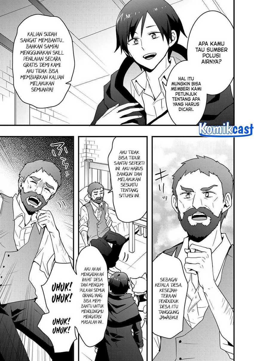 I Will Live Freely in Another World With Equipment Manufacturing Cheat Chapter 31.1