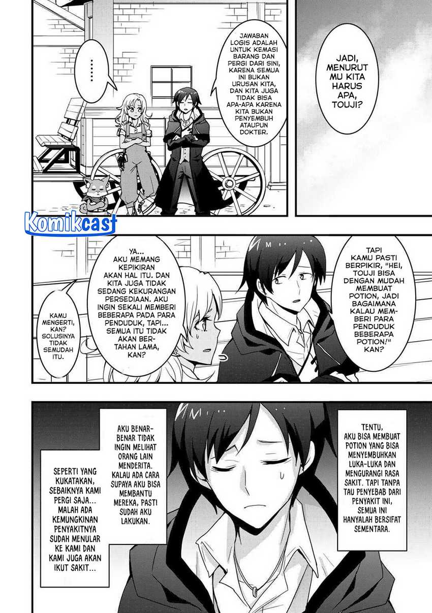 I Will Live Freely in Another World With Equipment Manufacturing Cheat Chapter 31.1