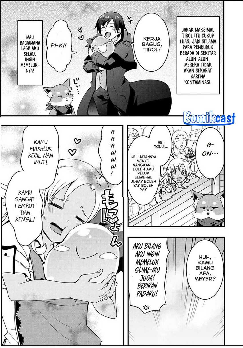 I Will Live Freely in Another World With Equipment Manufacturing Cheat Chapter 31.2