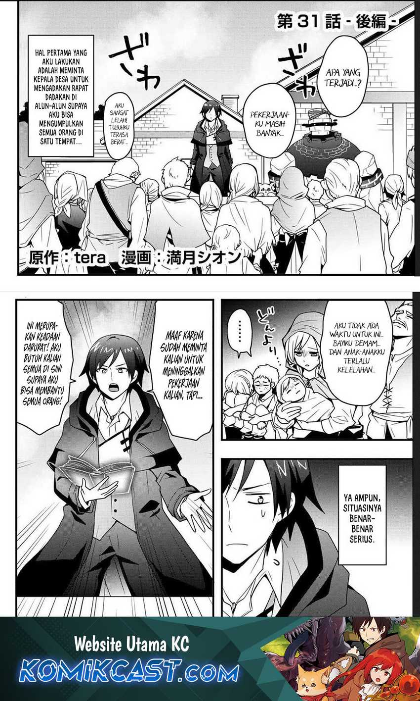 I Will Live Freely in Another World With Equipment Manufacturing Cheat Chapter 31.2