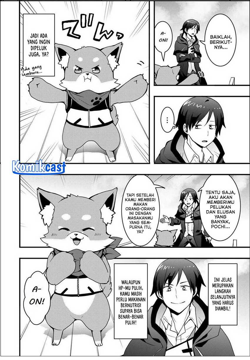 I Will Live Freely in Another World With Equipment Manufacturing Cheat Chapter 31.2