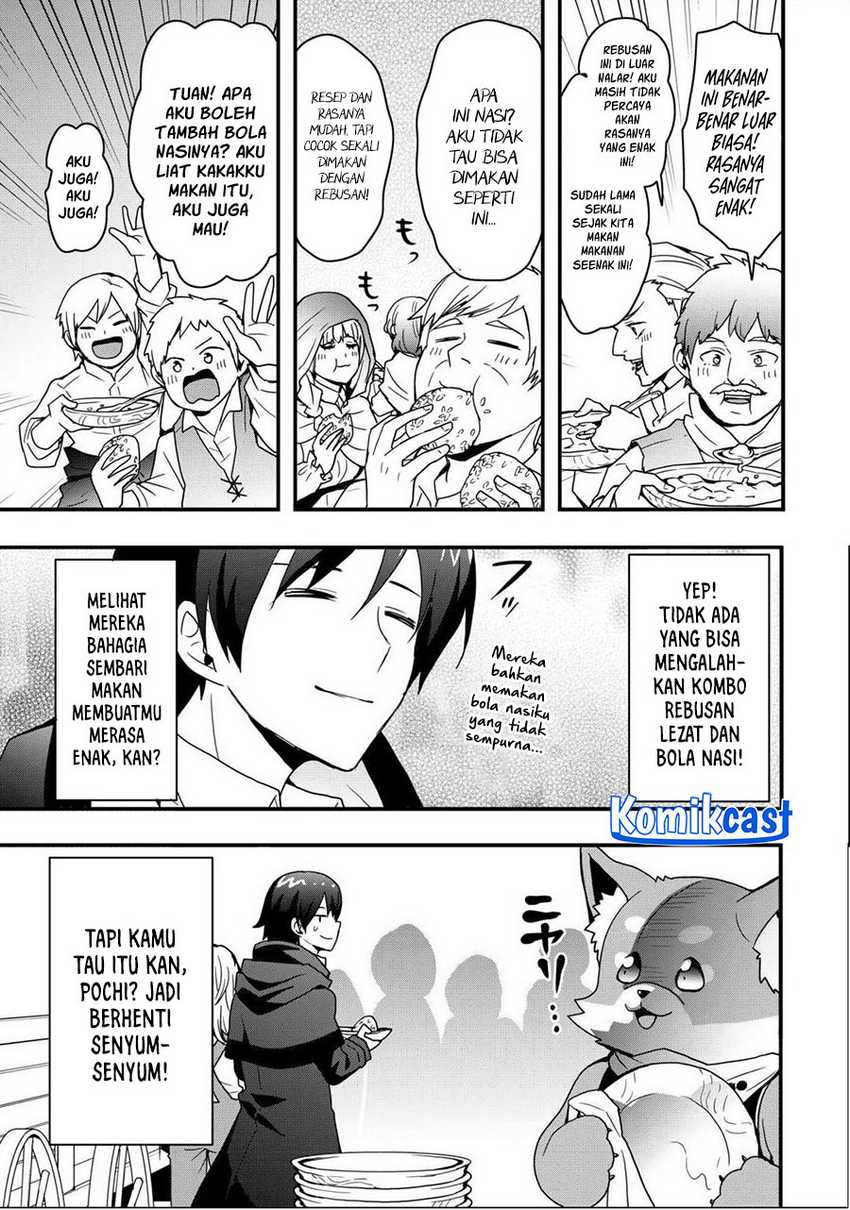 I Will Live Freely in Another World With Equipment Manufacturing Cheat Chapter 31.2