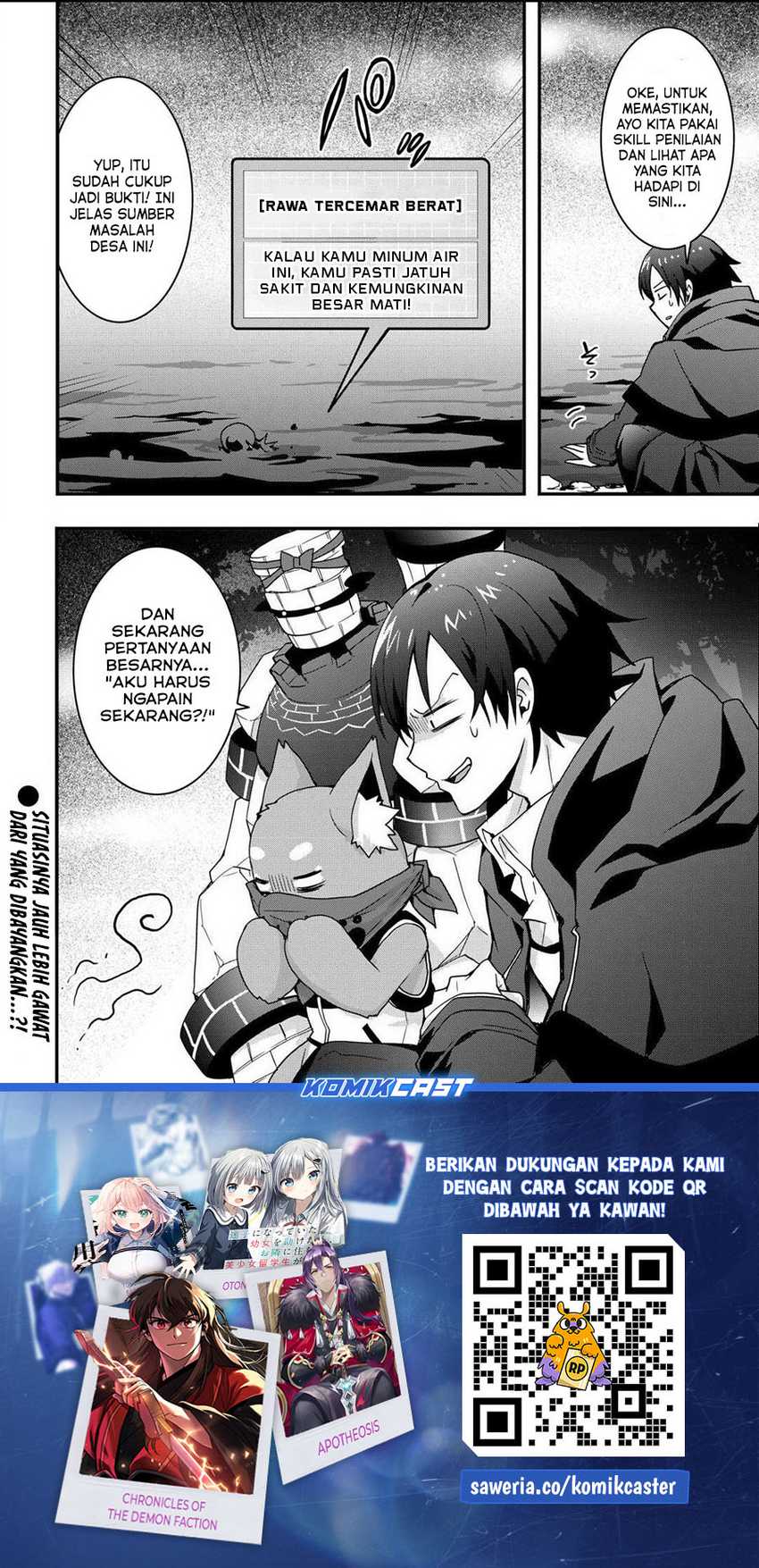 I Will Live Freely in Another World With Equipment Manufacturing Cheat Chapter 31.2