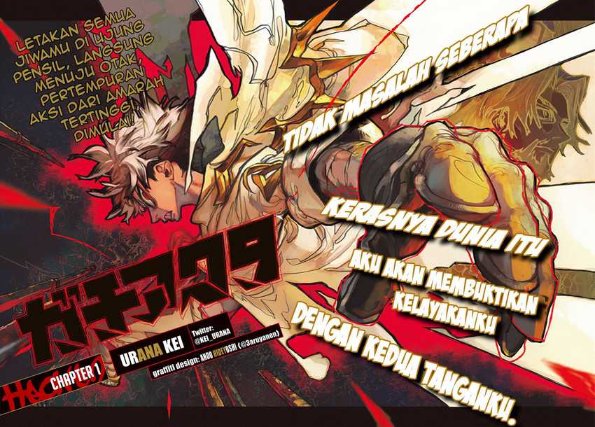 Gachi Akuta Chapter 01