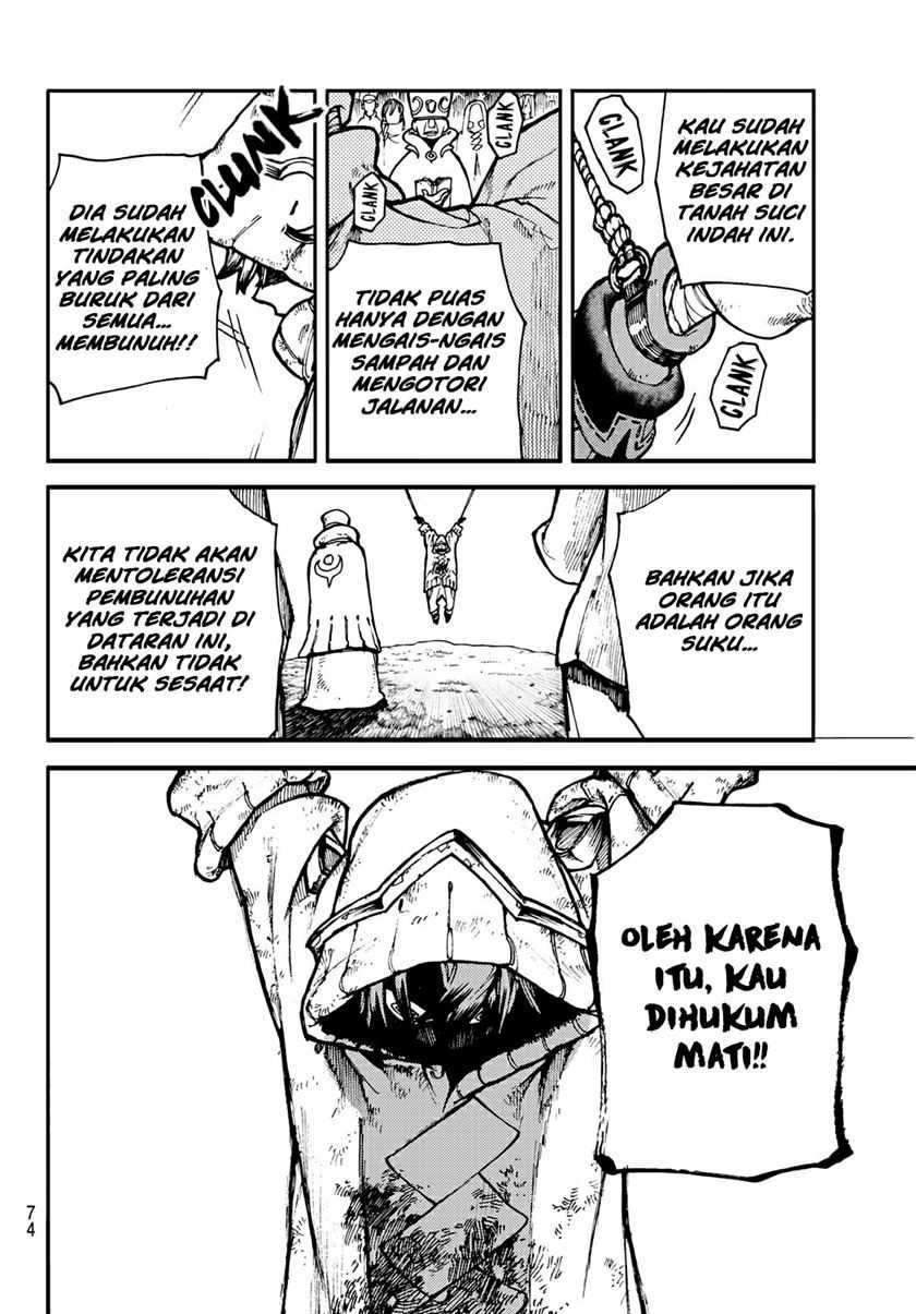 Gachi Akuta Chapter 01