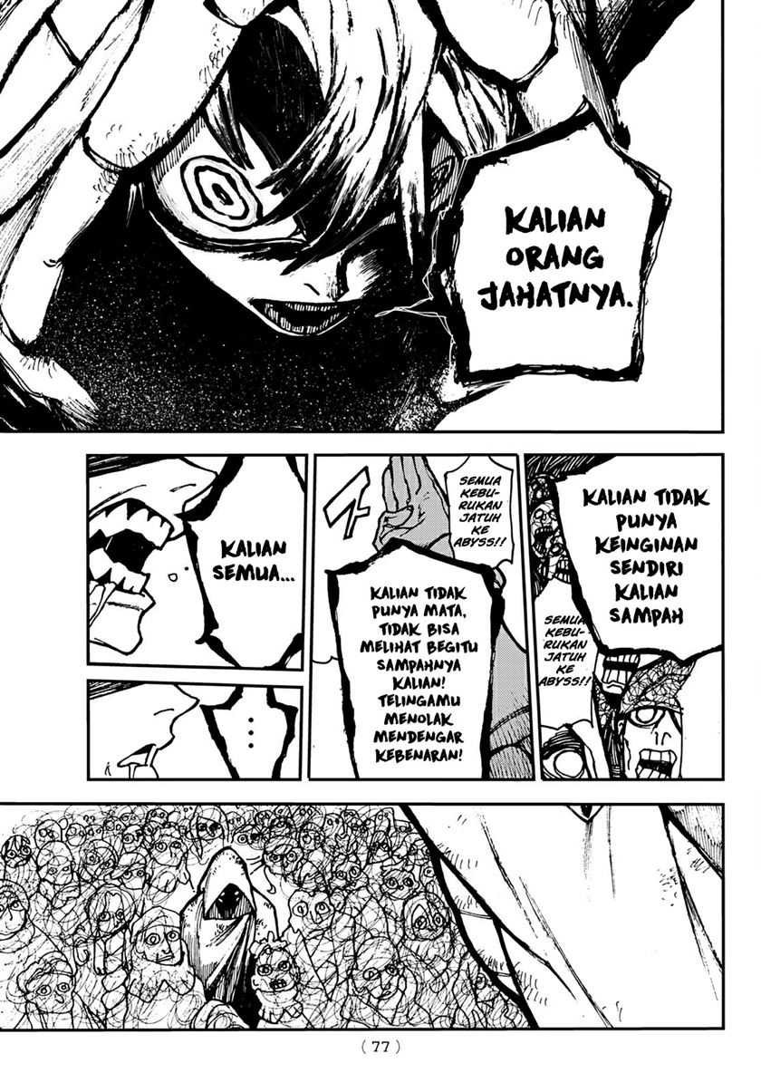 Gachi Akuta Chapter 01