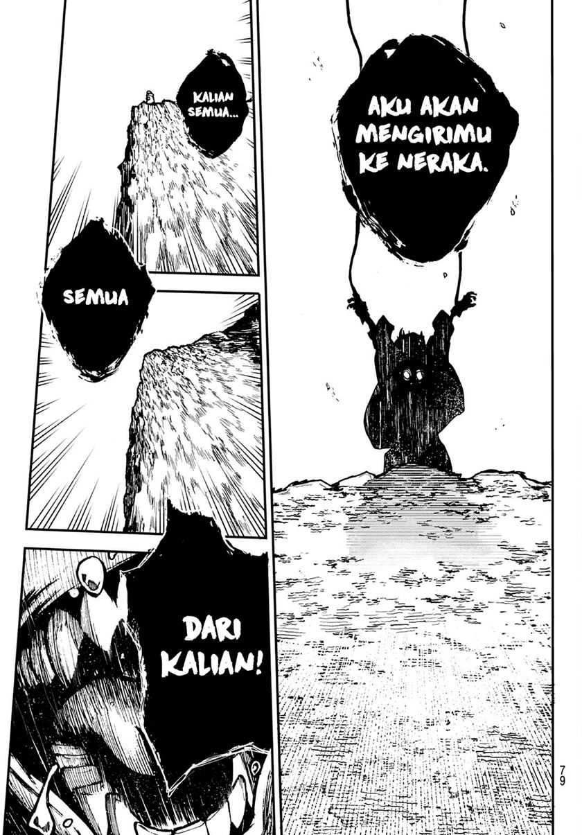 Gachi Akuta Chapter 01