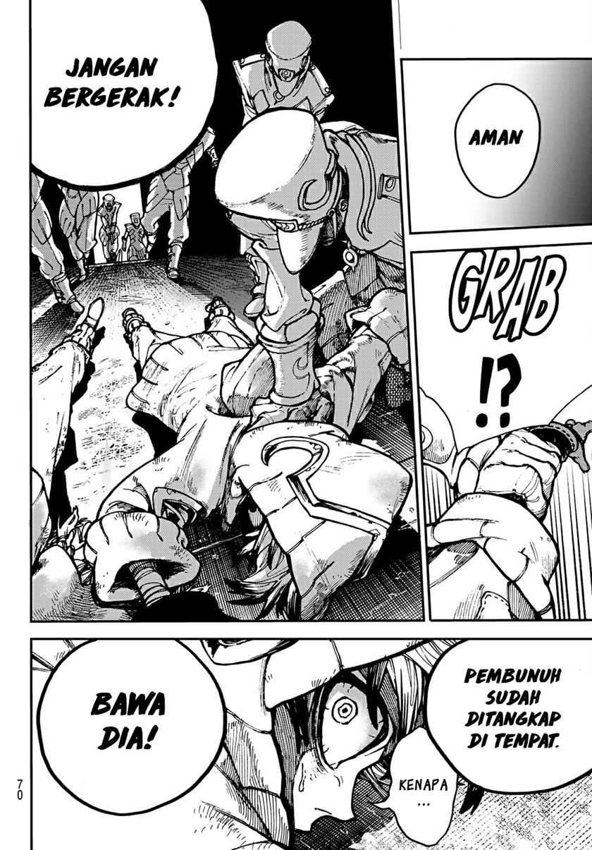 Gachi Akuta Chapter 01